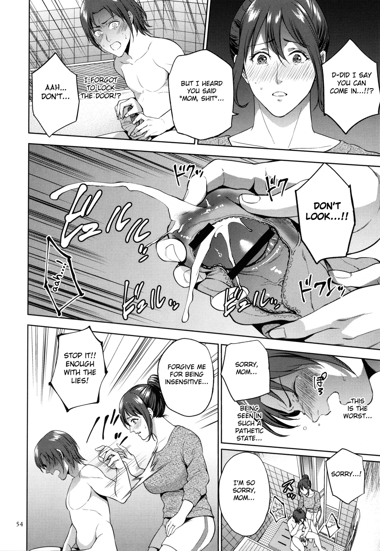 Hentai Manga Comic-Honey Mother And Child Immoral-Read-52